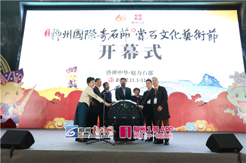 微信图片_20181101105530_副本.jpg 微信图片_20181101105530_副本.jpg