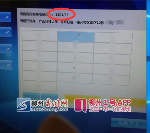 555.png 555.png