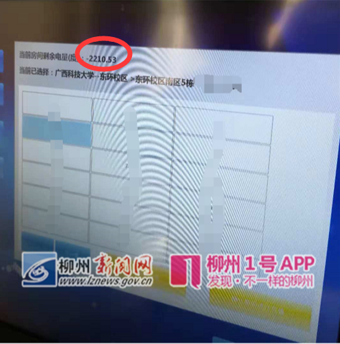 QQ截图20181101113026.png QQ截图20181101113026.png