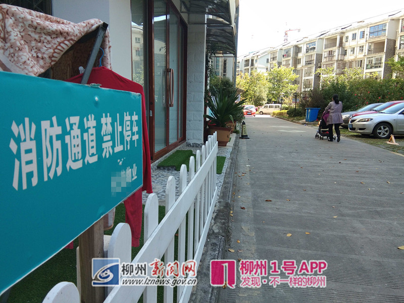 微信图片_20181101124329.jpg 微信图片_20181101124329.jpg