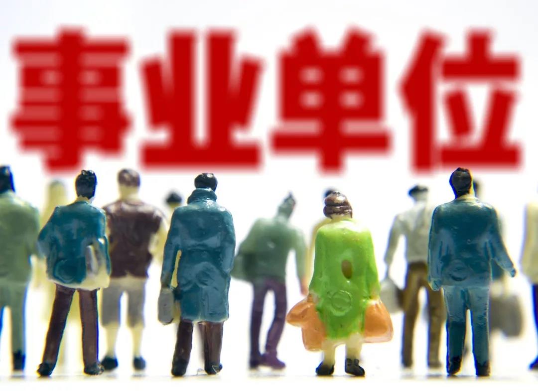 微信图片_20181101133110.jpg 微信图片_20181101133110.jpg