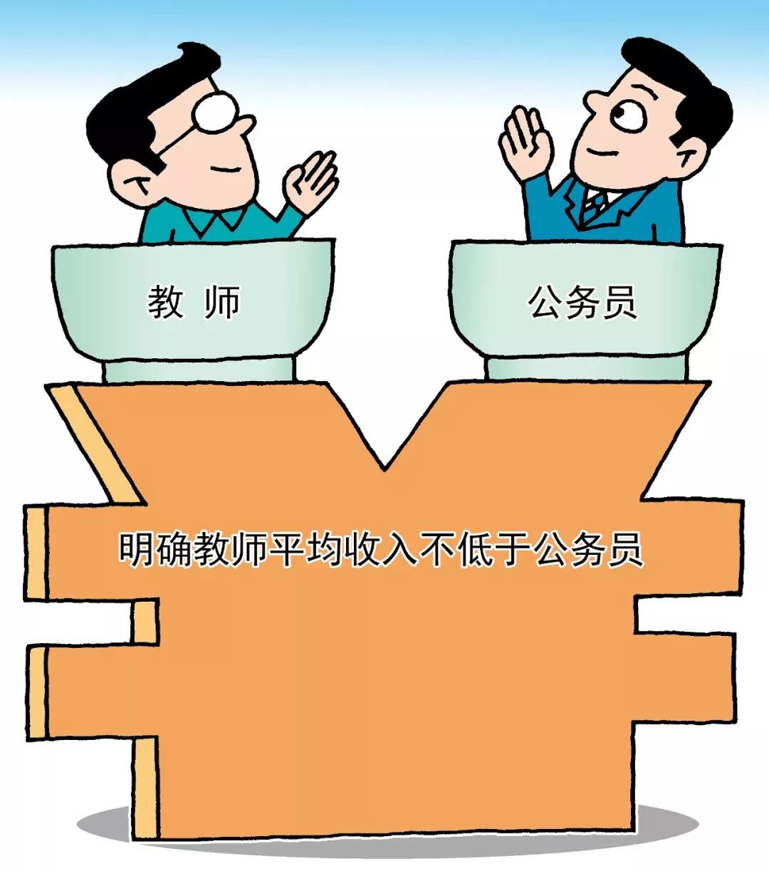 微信图片_20181101133114.jpg 微信图片_20181101133114.jpg