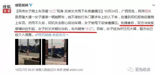 微信图片_20181101155603.jpg