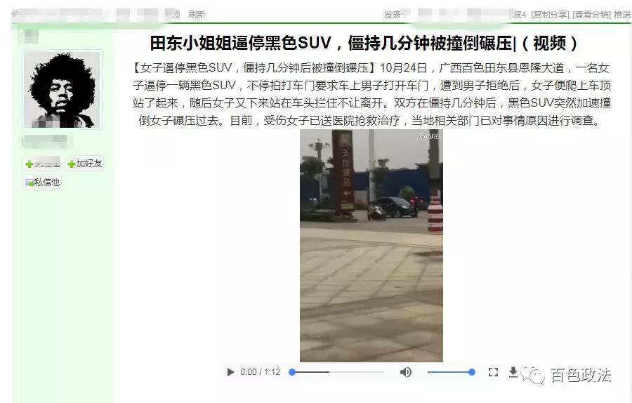 微信图片_20181101155635.jpg