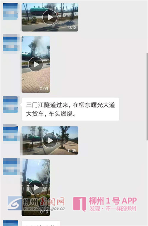 微信图片_20181101173115_副本.jpg 微信图片_20181101173115_副本.jpg