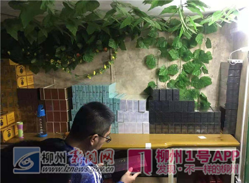 微信图片_20181101194114.jpg 微信图片_20181101194114.jpg