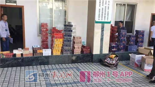 微信图片_20181101194129.jpg 微信图片_20181101194129.jpg