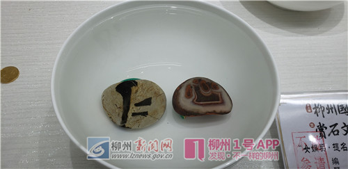 仁心.jpg 仁心.jpg
