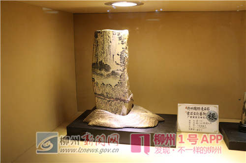 家门外柳春已半.jpg 家门外柳春已半.jpg