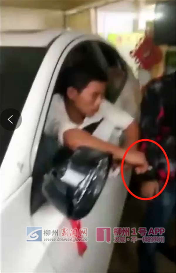 微信图片_20181102081415.png 微信图片_20181102081415.png