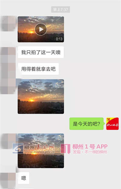 微信图片_20181102074419.jpg 微信图片_20181102074419.jpg