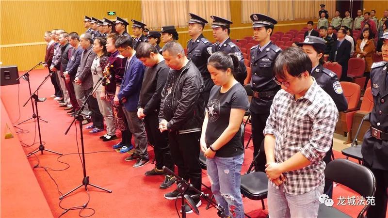 涉案上百亿元的中美天元集团骗贷、单位行贿案，今日在柳州中院宣判！