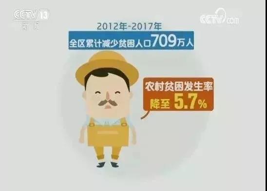 微信图片_20181102114120.jpg 微信图片_20181102114120.jpg