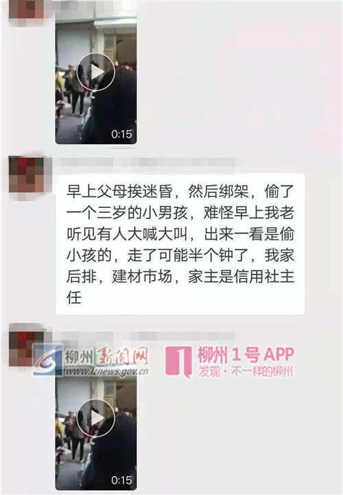 微信图片_20181102133607.jpg 微信图片_20181102133607.jpg