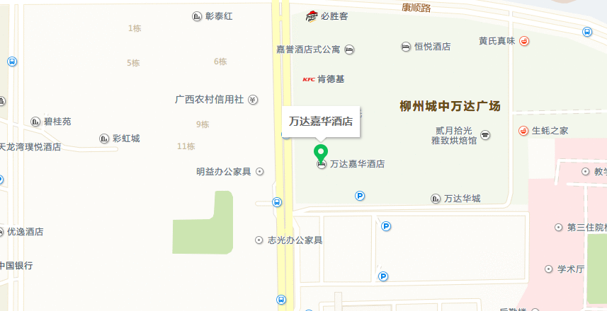 微信截图_20181102135323.png 微信截图_20181102135323.png
