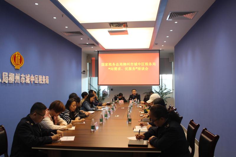 微信图片_20181102152739.jpg 微信图片_20181102152739.jpg