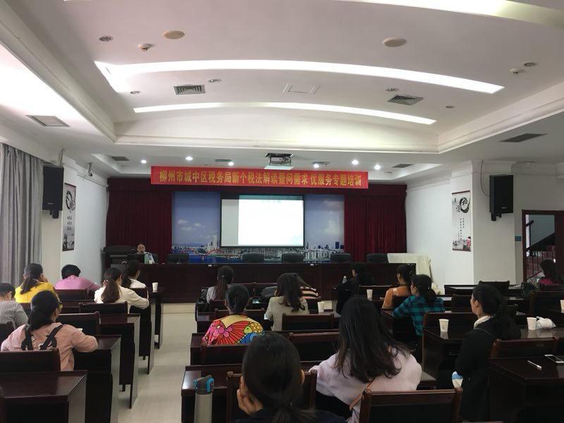 微信图片_20181102152744.jpg 微信图片_20181102152744.jpg