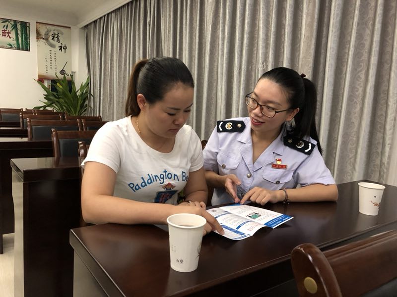 微信图片_20181102152801.jpg