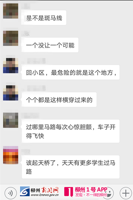 微信图片_20181102162652.png 微信图片_20181102162652.png