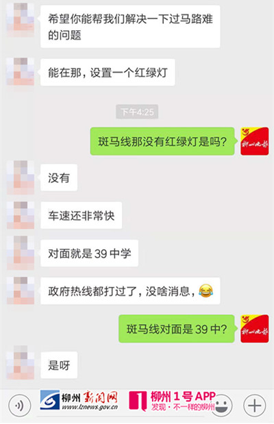 微信图片_20181102162919.jpg 微信图片_20181102162919.jpg