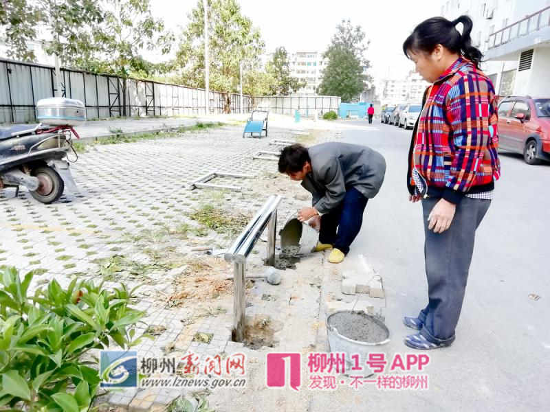 微信图片_20181102165528.jpg 微信图片_20181102165528.jpg