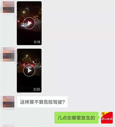 微信图片_20181102193735.jpg 微信图片_20181102193735.jpg