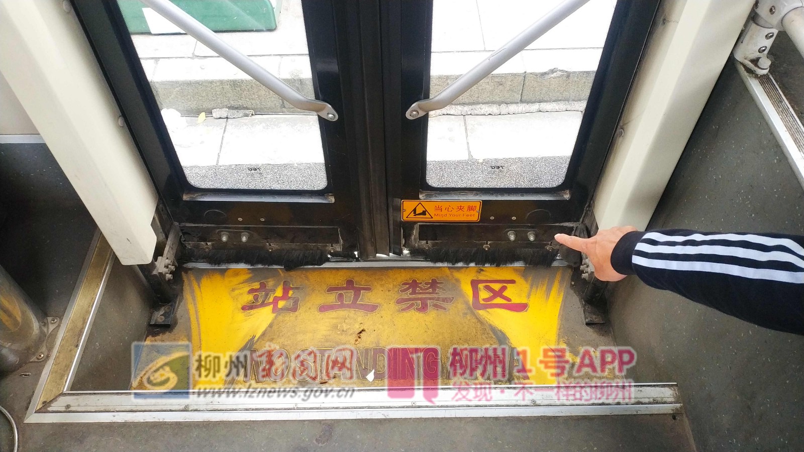 微信图片_20181103095701.jpg 微信图片_20181103095701.jpg