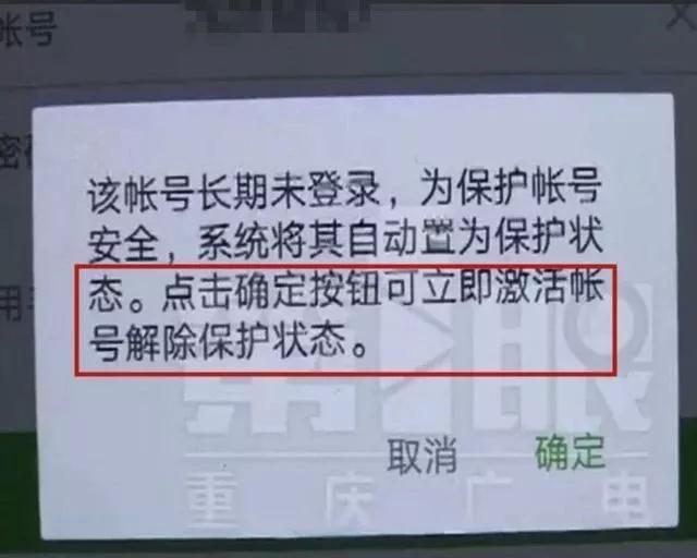 微信图片_20181103160739.jpg 微信图片_20181103160739.jpg