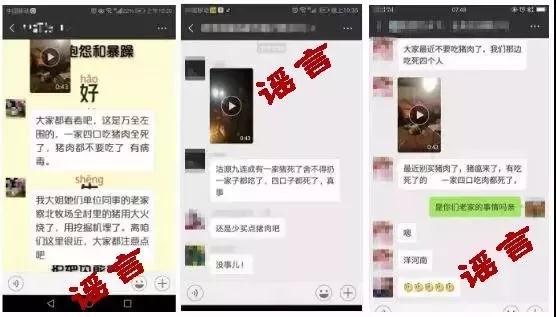 微信图片_20181103160743.jpg 微信图片_20181103160743.jpg