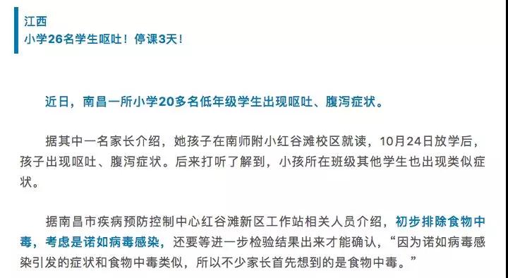 微信图片_20181103161429.jpg
