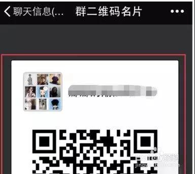微信图片_20181103162703.jpg 微信图片_20181103162703.jpg