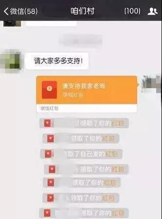 微信图片_20181103162709.jpg 微信图片_20181103162709.jpg