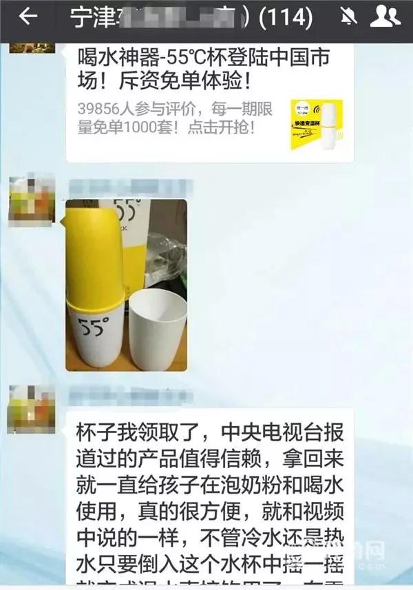 微信图片_20181103162715.jpg 微信图片_20181103162715.jpg