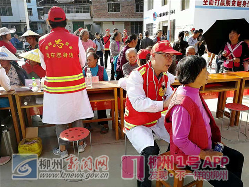 微信图片_20181104100800.jpg 微信图片_20181104100800.jpg