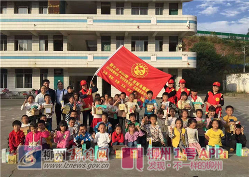 微信图片_201811041008011.jpg 微信图片_201811041008011.jpg