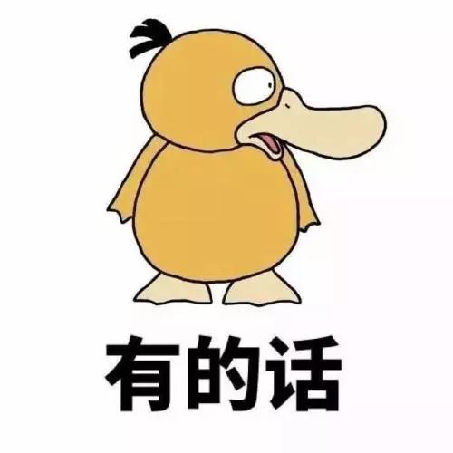 微信图片_20181104133954.jpg 微信图片_20181104133954.jpg