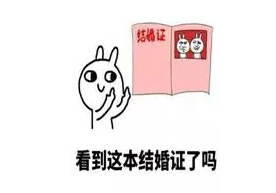 微信截图_20181104134056.png 微信截图_20181104134056.png
