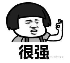 QQ截图20181104154645.jpg QQ截图20181104154645.jpg