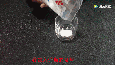 微信图片_20181104154707.gif 微信图片_20181104154707.gif
