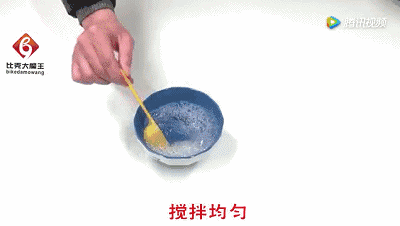 微信图片_20181104155440.gif 微信图片_20181104155440.gif
