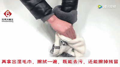 微信图片_20181104155556.gif 微信图片_20181104155556.gif