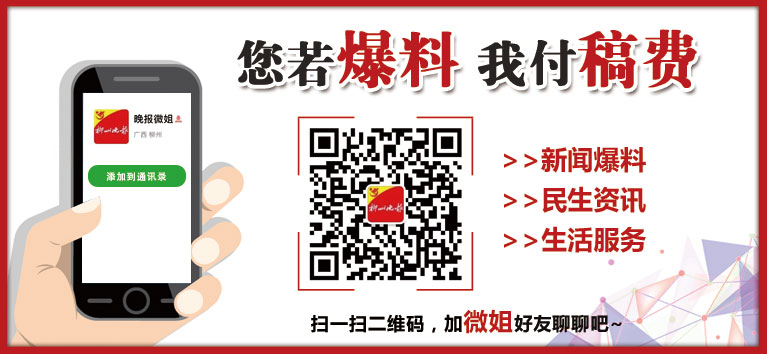 微信图片_20181104223644.jpg 微信图片_20181104223644.jpg