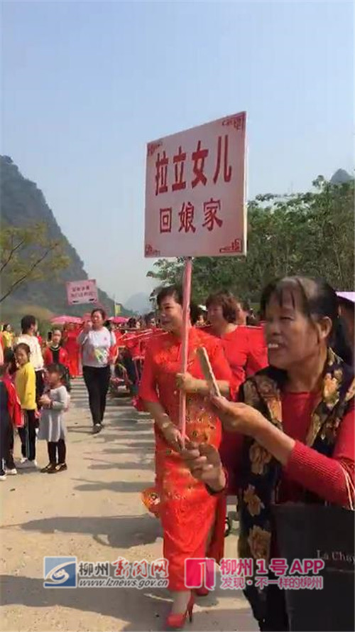 微信截图_20181105084344_副本.jpg