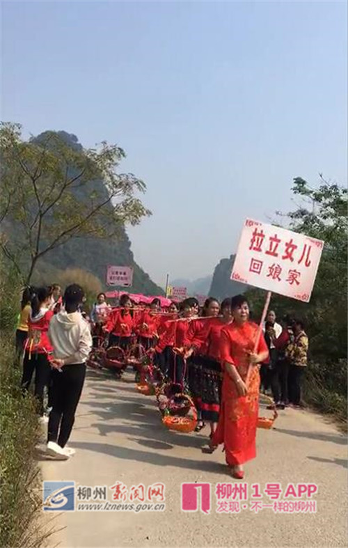 微信截图_20181105084413_副本.jpg