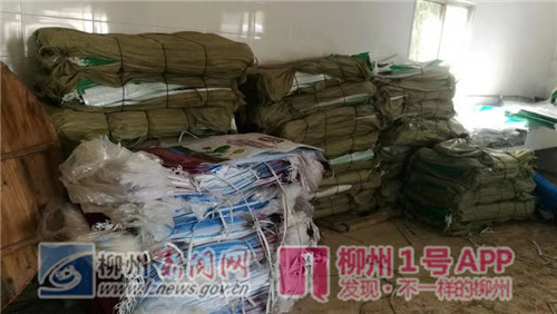 微信图片_20181105091105.jpg 微信图片_20181105091105.jpg