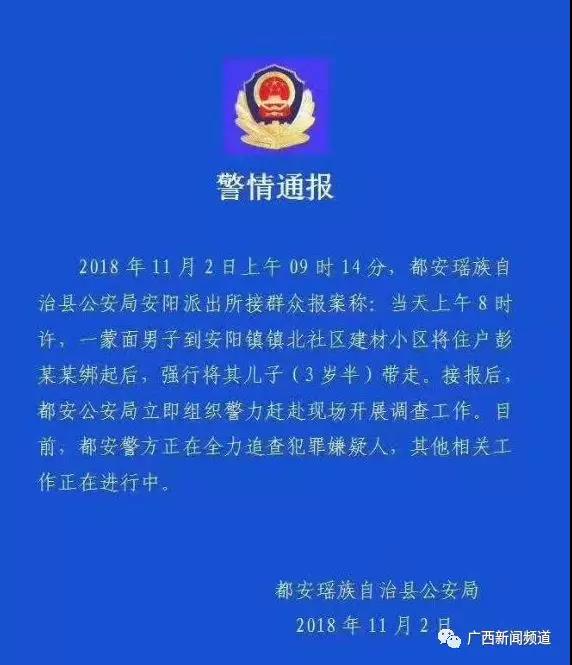 微信图片_20181105095302.jpg 微信图片_20181105095302.jpg