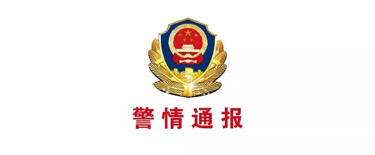 微信图片_20181105095321.jpg 微信图片_20181105095321.jpg