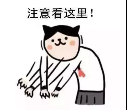 微信图片_20181105115333.jpg 微信图片_20181105115333.jpg