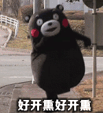 微信图片_20181105115337.gif 微信图片_20181105115337.gif