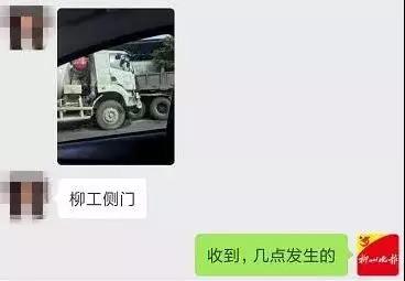 微信图片_20181105115431.jpg 微信图片_20181105115431.jpg